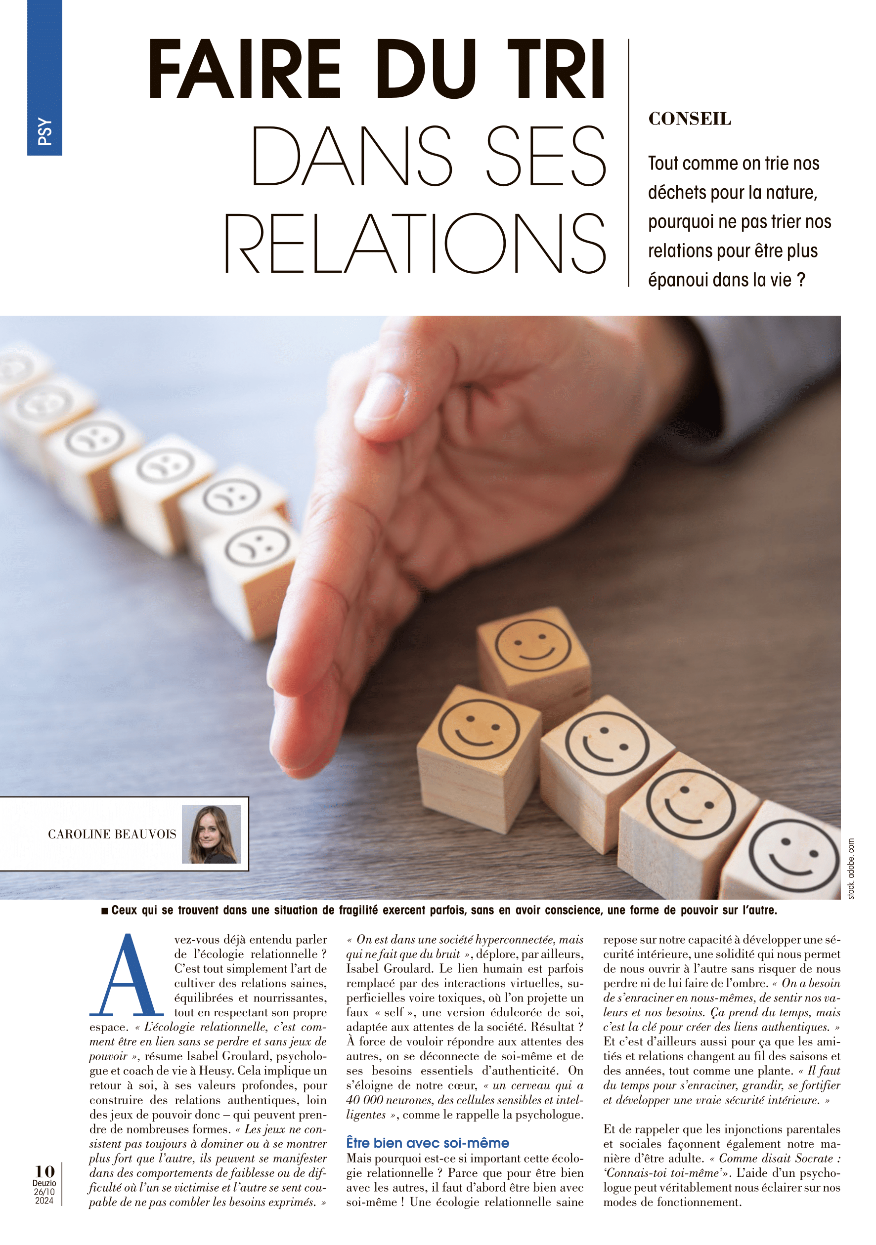 Faire_le_tri_dans_ses_relations